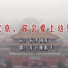 香港6合开奖结果+开奖记录今晚2024年8月3号